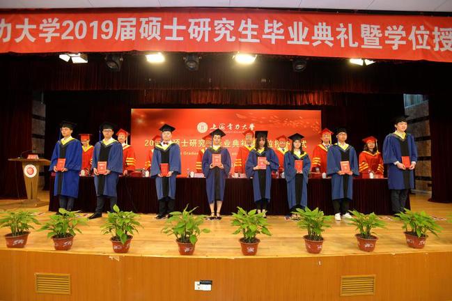 硕士学位授予仪式 a0c3a99e-5811-413b-87ef-626b6c09d836.jpg