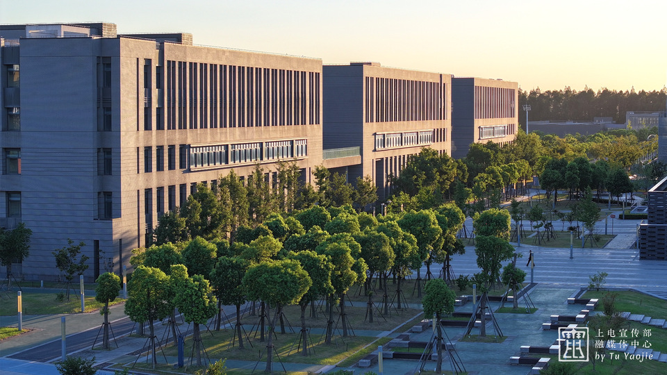 临港校区教学楼