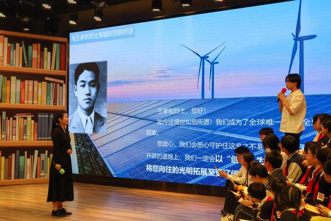 《上海科技报》鲜活实践为载体 光明之路话担当 上海电力大学携手中小学共上一堂思政课