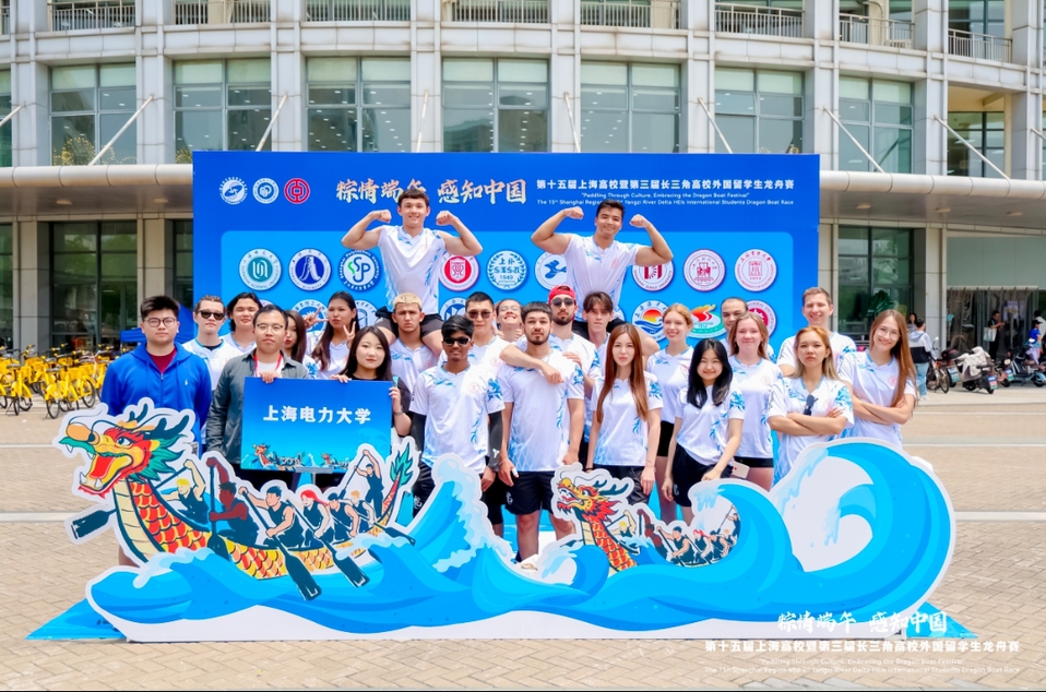 回眸2025 | 深耕广拓，继续教育学院（国际教育学院）年度回顾