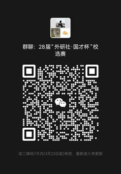 76ca068b84ca186f20dee62b62e95972