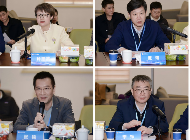 电气工程学部校企协同高质量发展研讨会召开