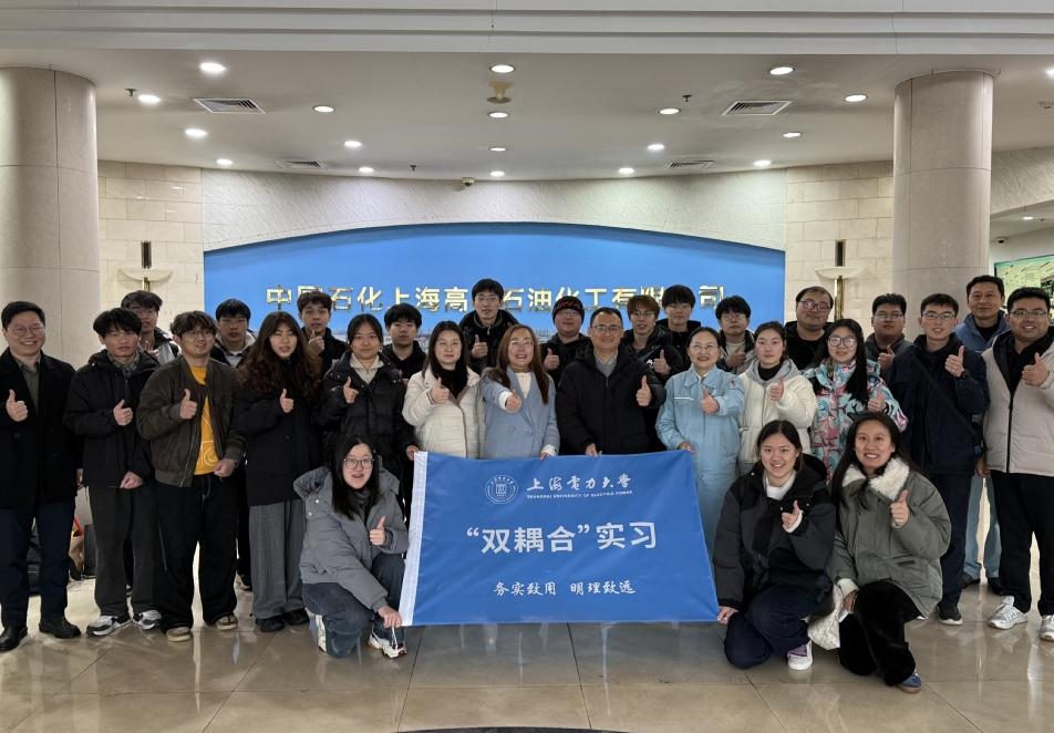  上电学子“双耦合”成长记