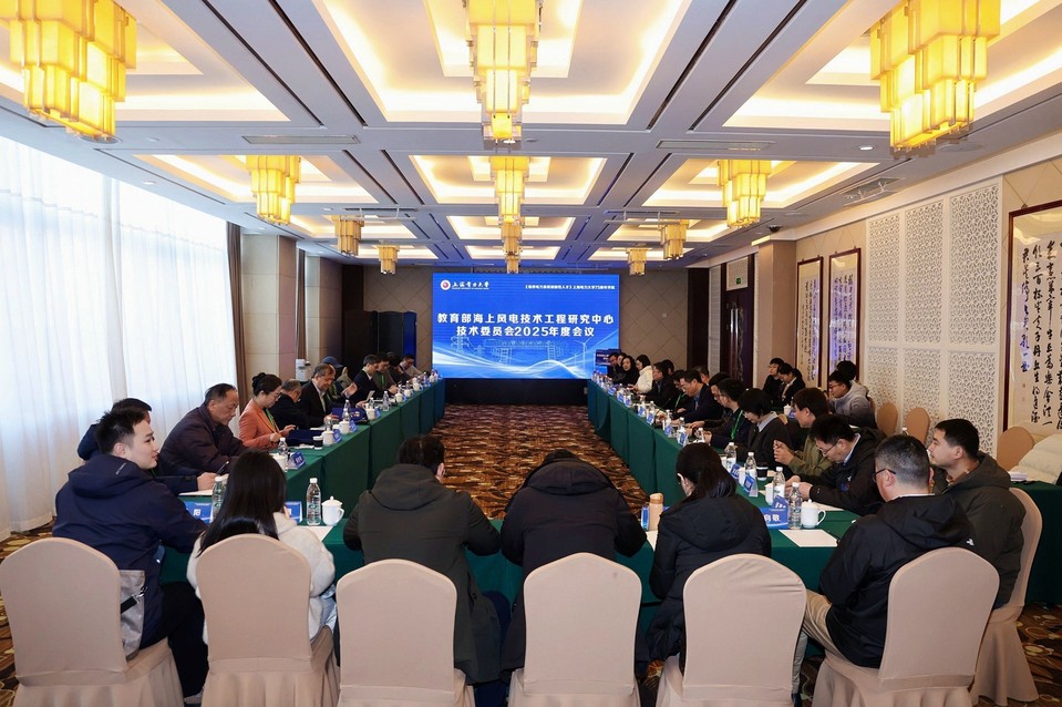 《上观新闻》从东海“破冰”到深蓝“远航”上海电力大学以科研创新‌助力国家能源绿色转型