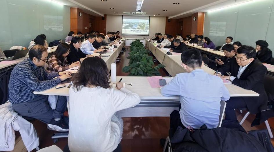 我校召开科研工作例会 部署2026年度重点工作