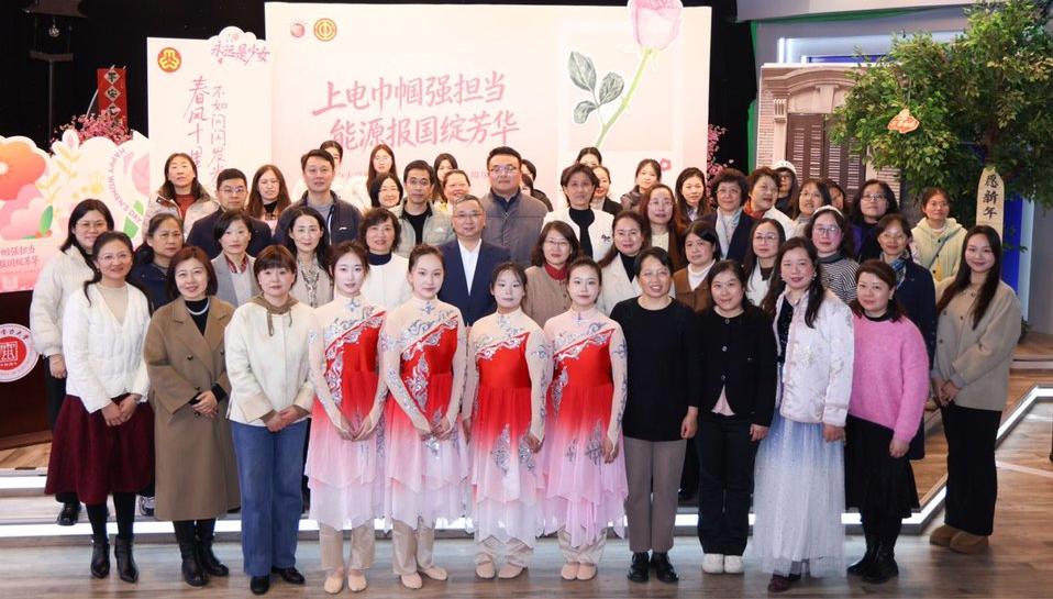 我校举行纪念“三八”国际妇女节116周年主题活动