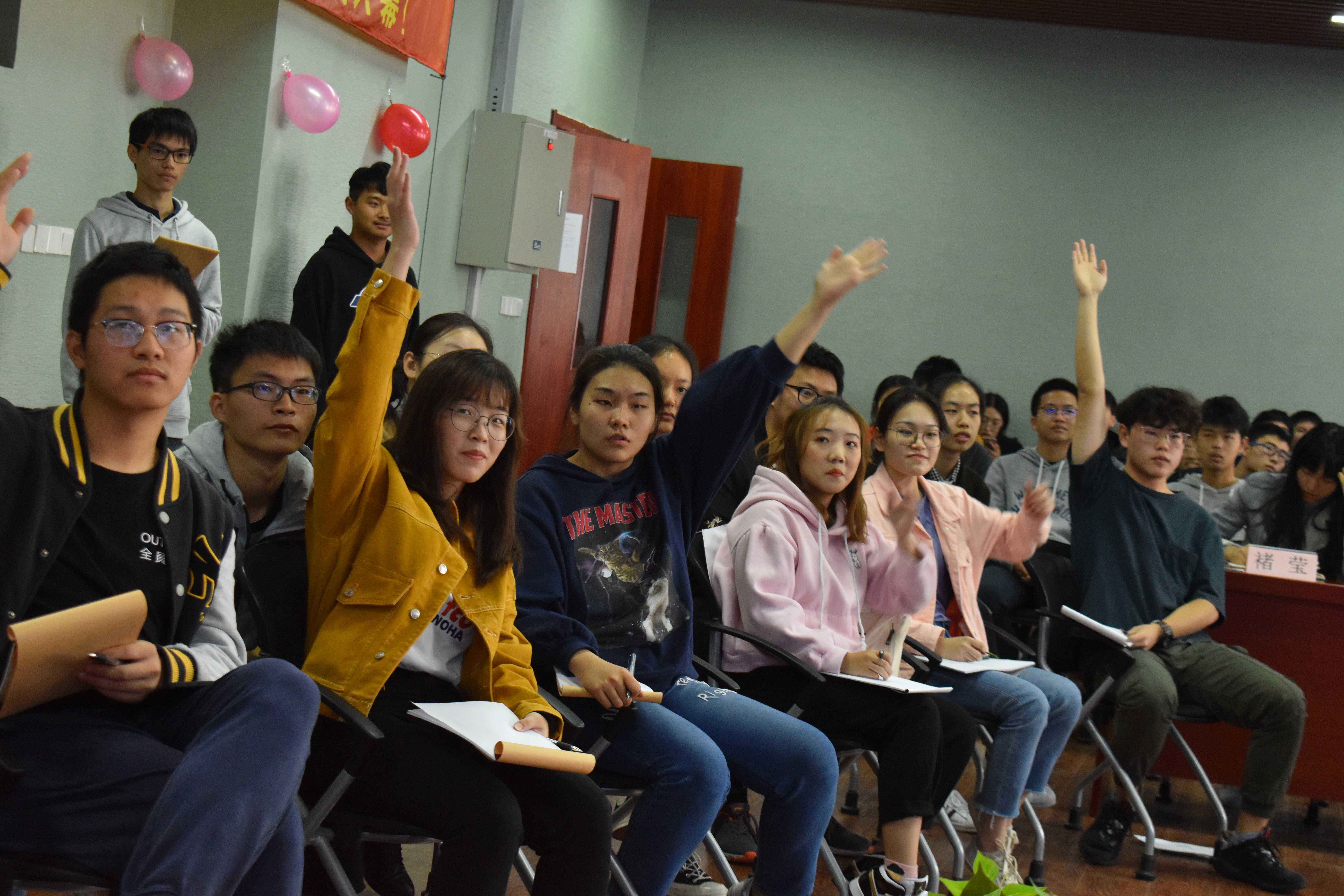 我校举办2019年大学生心理知识竞赛