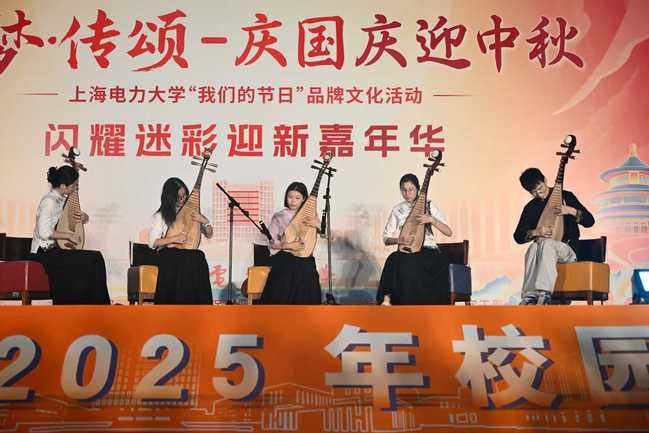 《上海科技报》上海电力大学多彩文化活动助力新生融入校园