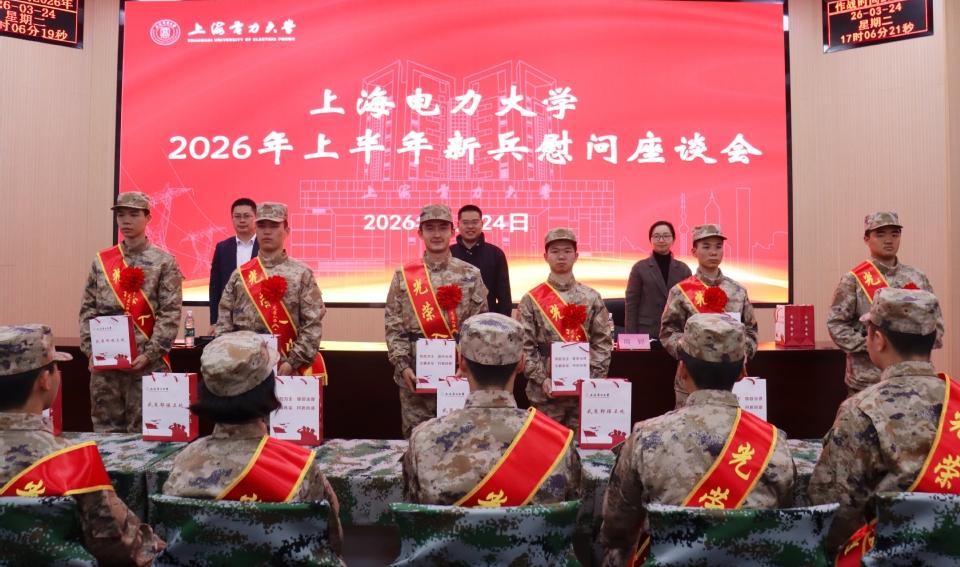 我校2026年上半年新兵起运工作顺利完成