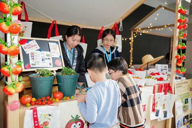 国奖+2！我校学子在第五届全国大学生乡村振兴大赛中取得佳绩