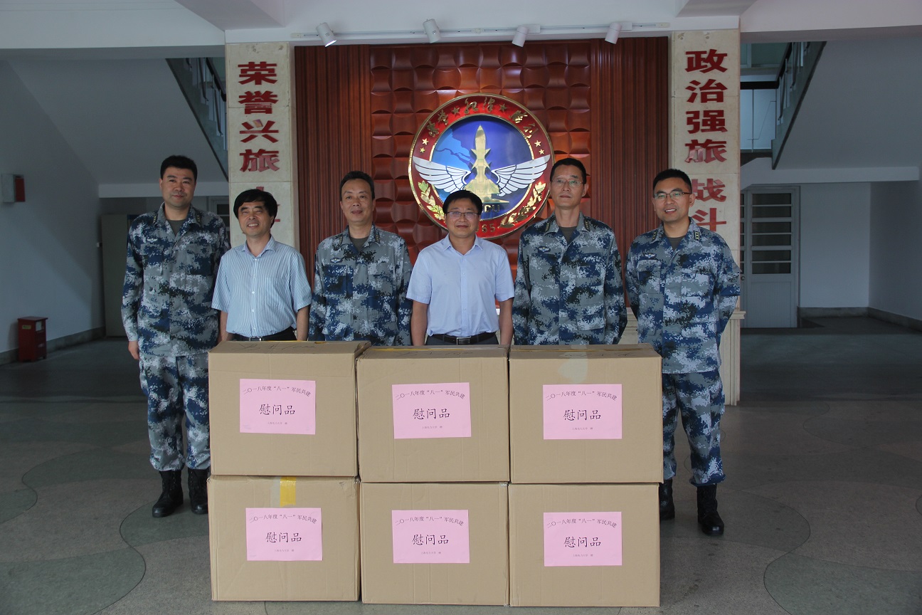 校领导"八一"前夕慰问共建部队