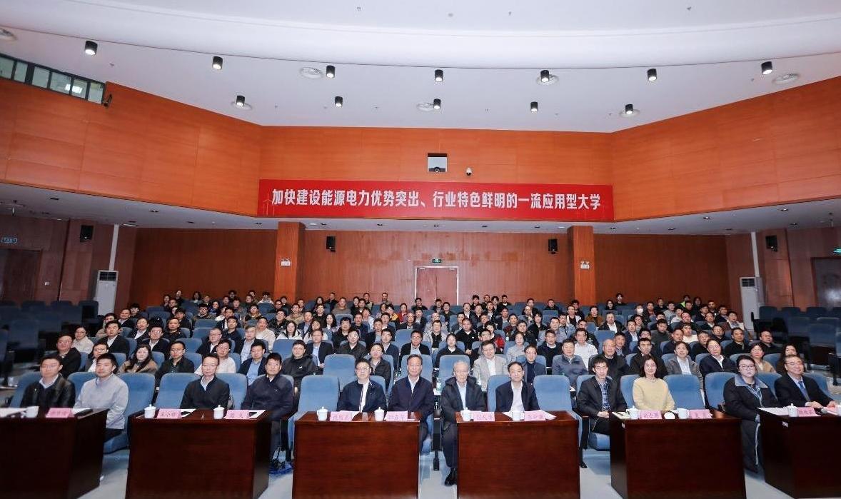 台区储能、电厂混合储能及固态变压器研发进展交流会在我校举行