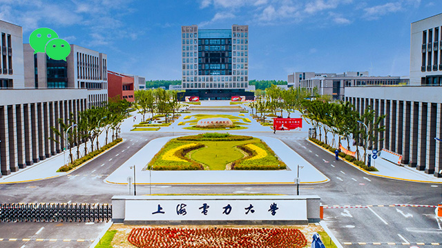 回眸2025｜守教育初心 绘育人答卷