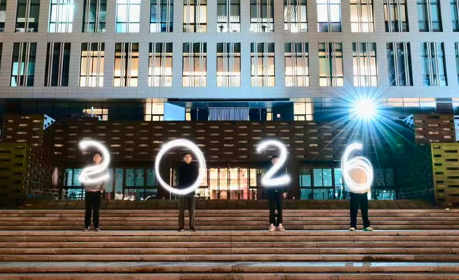 收藏！邂逅一年好时光